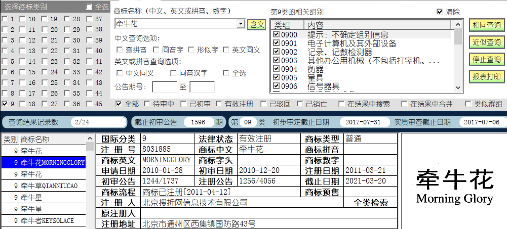 牽?；?.png