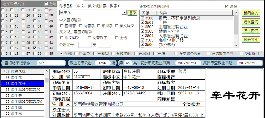 牽?；?5.png