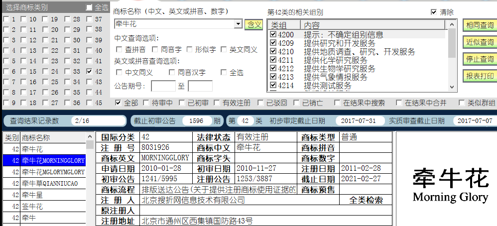 牽?；?2.png