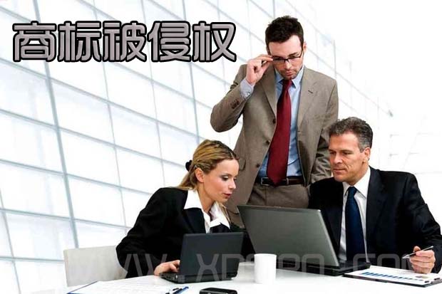商標(biāo)被侵權(quán)，如何取證？