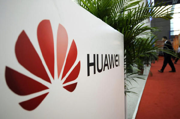 華為教你如何為企業做知識產權布局