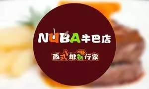 申請商標不要“攀親戚”! 申請商標不要“攀親戚”!