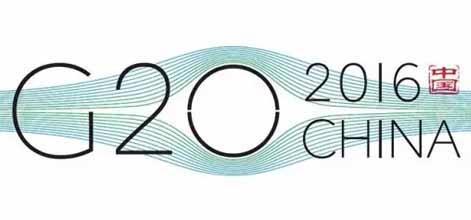 G20杭州峰會 中美元首會晤有了哪些知識產(chǎn)權(quán)共識