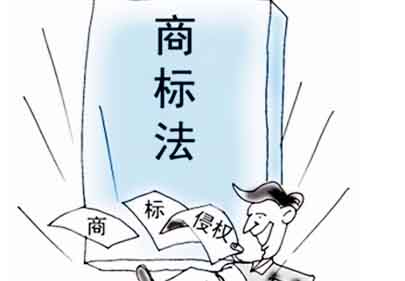 長達6年的商標侵權糾紛，輸贏為何都如此開心