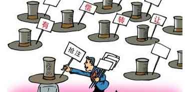 名人姓名權被商標搶注可通過商標異議或無效宣告來維權 名人姓名權被商標搶注可通過商標異議或無效宣告來維權