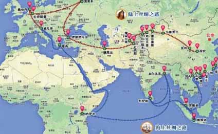 “一帶一路”數(shù)字文化工程項目 推開文化中國的一扇窗