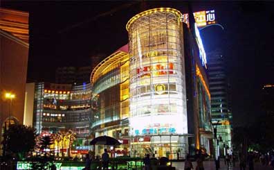 廣州天河區(qū)天河南商標(biāo)注冊(cè)流程和費(fèi)用 廣州天河區(qū)天河南商標(biāo)注冊(cè)流程和費(fèi)用