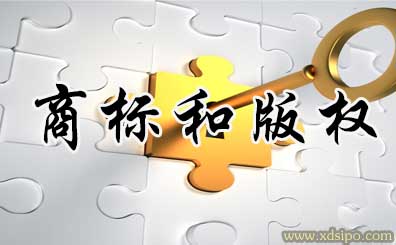 申請商標后為什么還要申請美術作品版權？