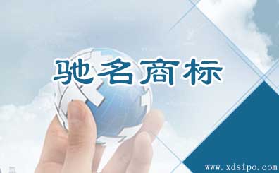 企業所擁有的哪些知識產權可以申報高新技術企業