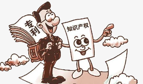 發明專利中提前公開是什么? 發明專利中提前公開是什么?