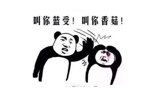 老字號商標被瞄準 商標到期未續展遭搶注