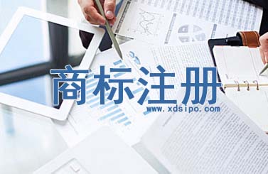 警惕商標(biāo)注冊巧換概念，商標(biāo)受理通知書和商標(biāo)注冊證書的不同