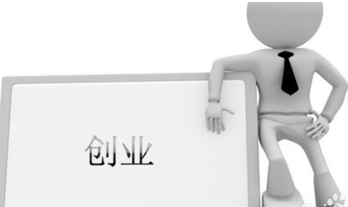 肉類腌臘制品申請商標需哪些材料?選擇什么分類? 肉類腌臘制品申請商標需哪些材料?選擇什么分類?