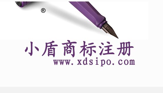 商標種類有哪些,和商標分類有什么區別? 商標種類有哪些,和商標分類有什么區別?
