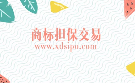 小盾知識產權互聯網模式下的全國商標注冊
