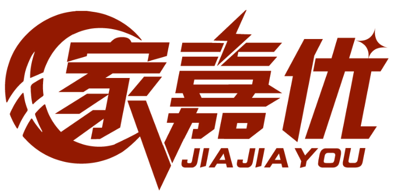 家嘉優JIAJIAYOU商標轉讓出售