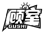 顧室GUSHI商標轉讓/購買