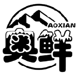 奧鮮AOXIAN商標(biāo)轉(zhuǎn)讓/購(gòu)買
