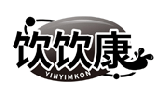 飲飲康 YINYIMKON商標轉讓/購買