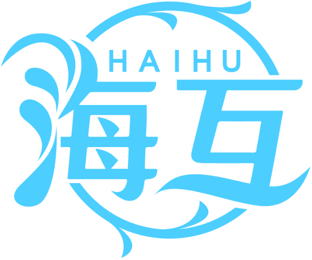 海互 HAIHU商標轉讓/購買