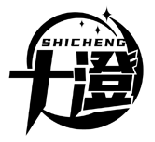 十澄SHICHENG商標(biāo)轉(zhuǎn)讓/購(gòu)買