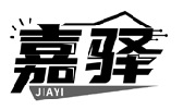 嘉驛JIAYI商標(biāo)轉(zhuǎn)讓/購買