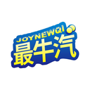 最牛汽
JOYNEWQI商標(biāo)轉(zhuǎn)讓/購買
