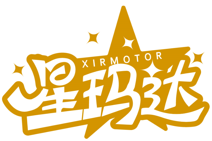 星瑪達(dá) XIRMOTOR商標(biāo)轉(zhuǎn)讓/購(gòu)買(mǎi)