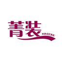菁裝
KIMZORE商標轉(zhuǎn)讓出售