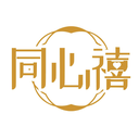 同心禧
商標轉讓/購買