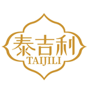 泰吉利
TAIJILI商標轉讓/購買