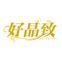 好晶致
NICEKINZI商標轉讓/購買