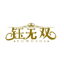 鈺無雙
YUWUSOL商標轉讓出售