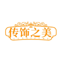 傳飾之美
CUANSZYME商標轉讓出售