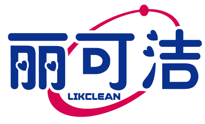 麗可潔 LIKCLEAN商標(biāo)轉(zhuǎn)讓/購買