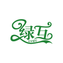 綠互
LVHU商標轉讓/購買