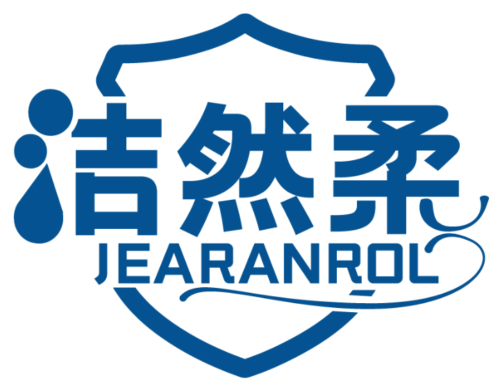 潔然柔 JEARANROL商標(biāo)轉(zhuǎn)讓出售