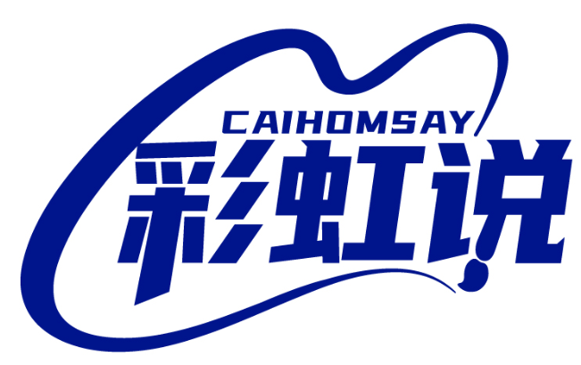 CAIHOMSAY 彩虹說(shuō)商標(biāo)轉(zhuǎn)讓/購(gòu)買