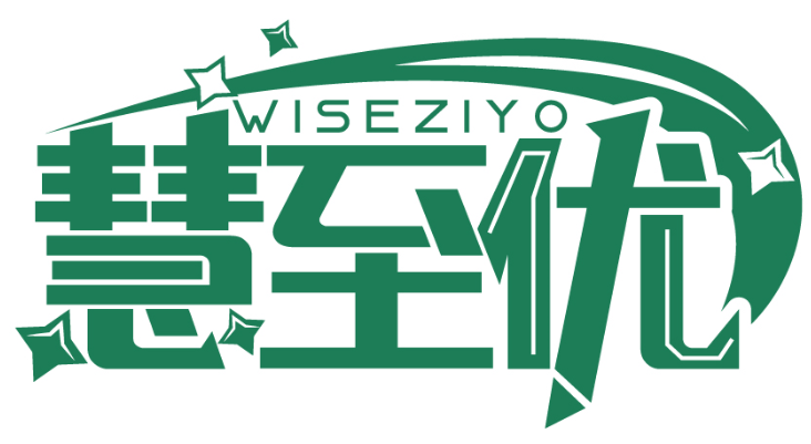 慧至優 WISEZIYO商標轉讓出售