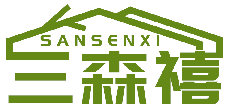 三森禧SANSENXI商標(biāo)轉(zhuǎn)讓/購(gòu)買