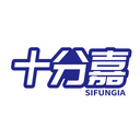 十分嘉
SIFUNGIA商標轉(zhuǎn)讓出售