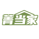 菁當家
商標轉讓出售
