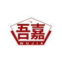 吾嘉
WUJIA商標(biāo)轉(zhuǎn)讓出售