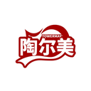 陶爾美
TOWERMAY商標轉(zhuǎn)讓出售