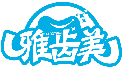 雅齒美 YATOOTHME商標轉(zhuǎn)讓/購買