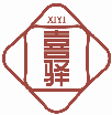 喜驛XIYI商標(biāo)轉(zhuǎn)讓/購(gòu)買(mǎi)