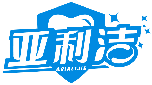亞利潔 ASIALIJIE商標(biāo)轉(zhuǎn)讓/購(gòu)買
