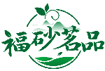 福砂茗品商標(biāo)轉(zhuǎn)讓/購買