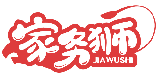 家務獅JIAWUSHI商標轉讓/購買