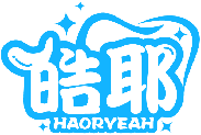 皓耶 HAORYEAH商標(biāo)轉(zhuǎn)讓/購(gòu)買